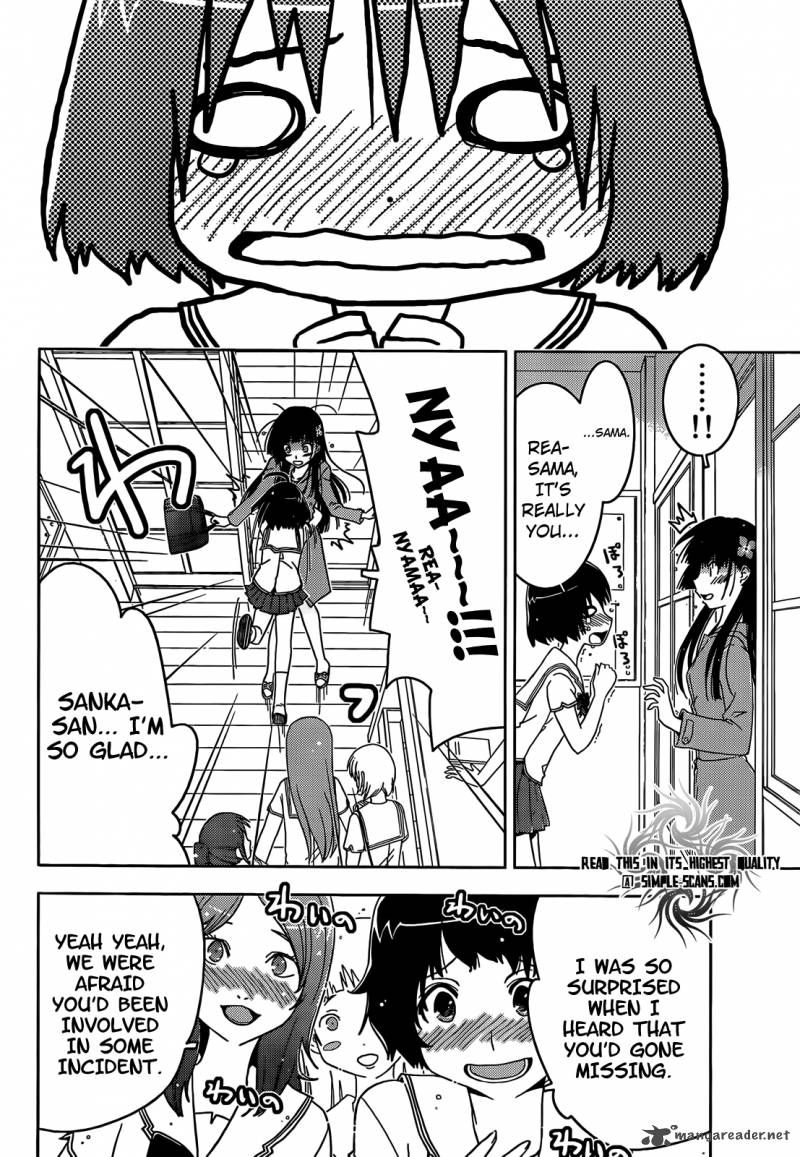 Sankarea 23 6