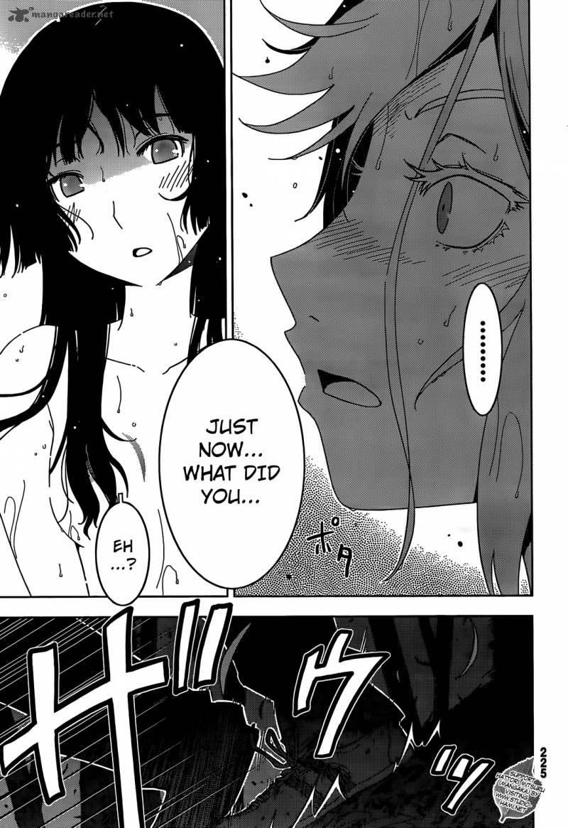 Sankarea 26 18