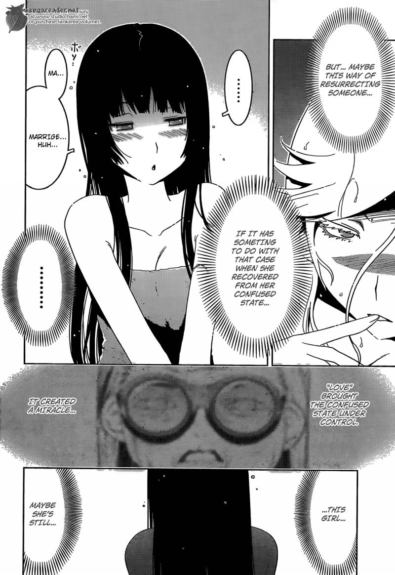 Sankarea 27 18