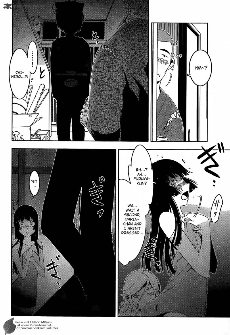 Sankarea 27 20