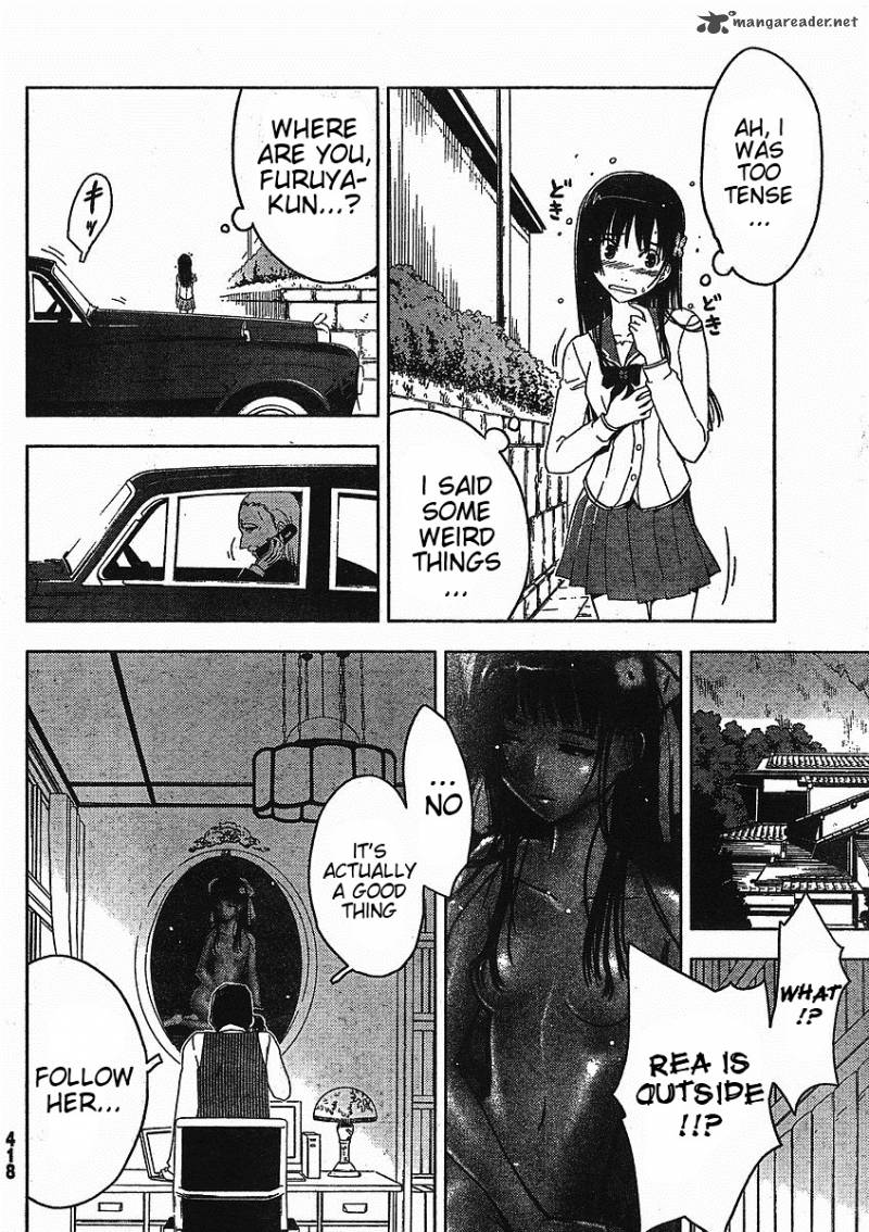 Sankarea 3 21