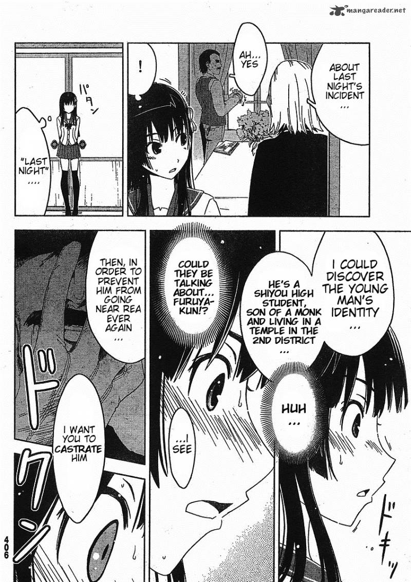 Sankarea 3 9