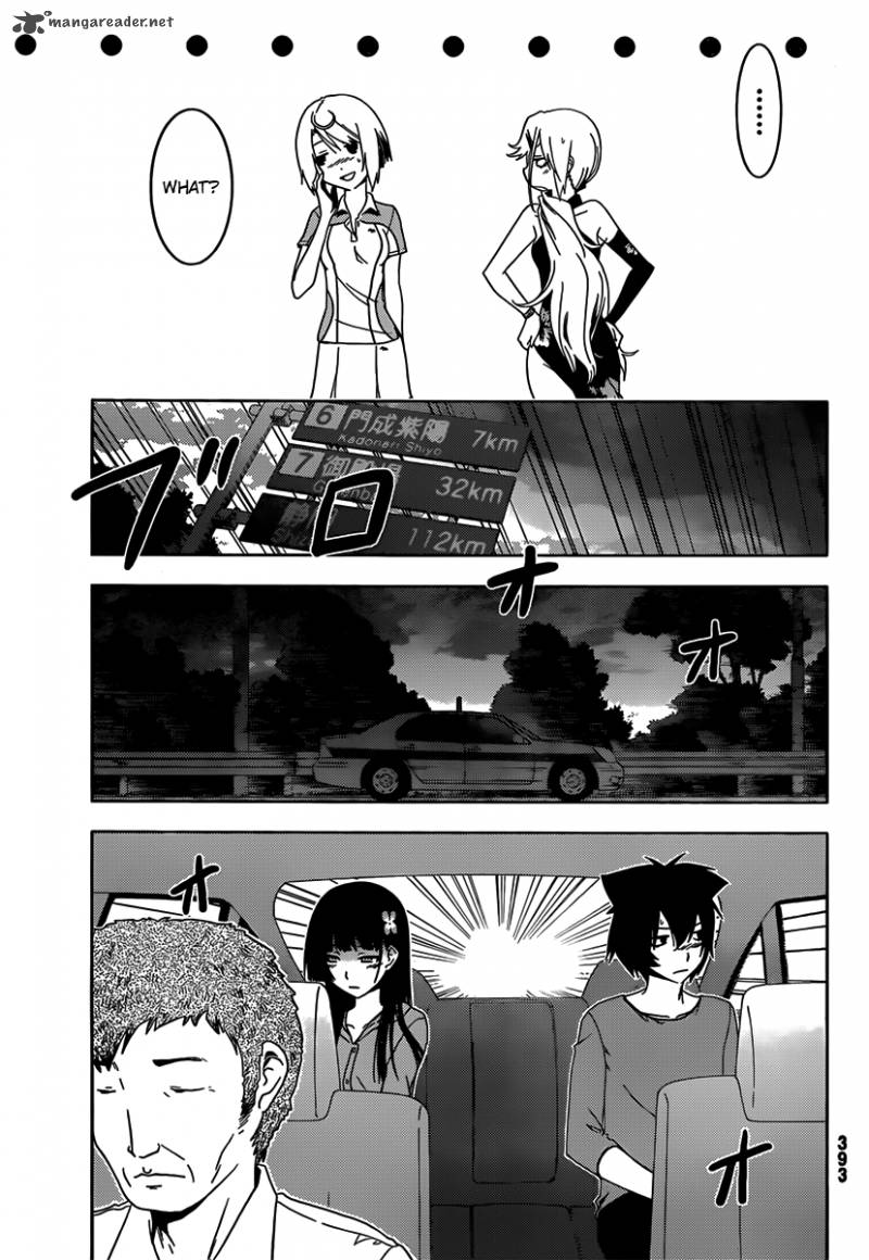 Sankarea 30 18