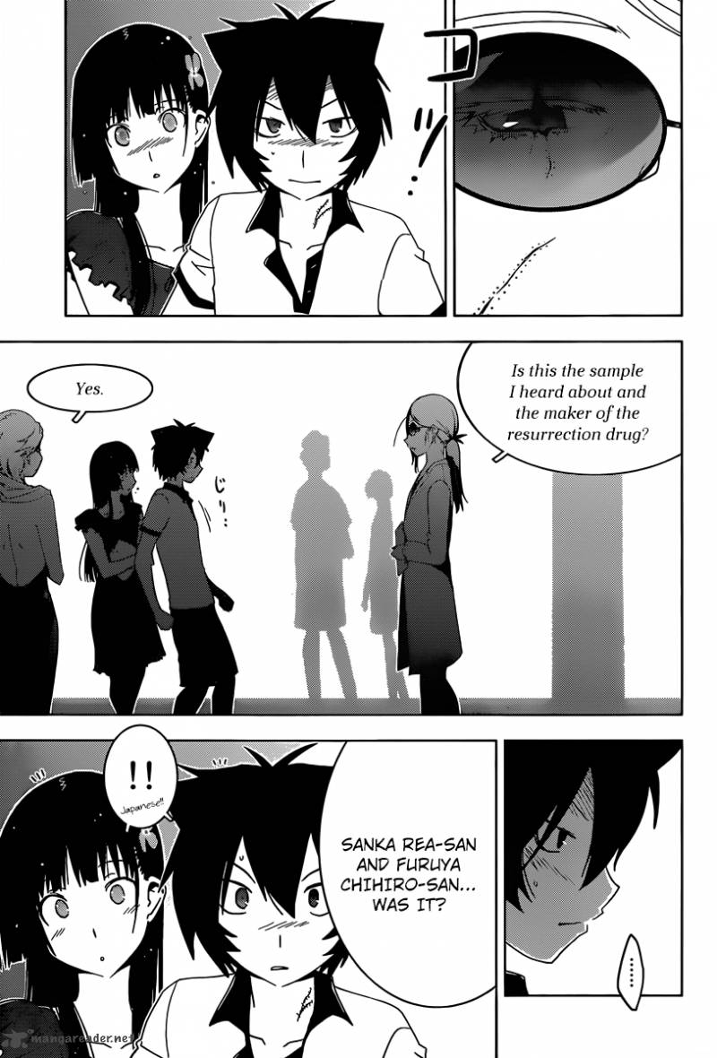 Sankarea 31 19