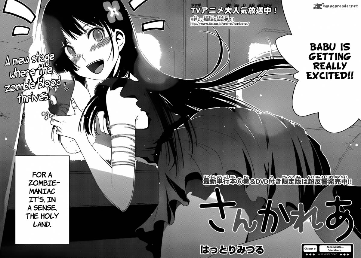 Sankarea 31 2