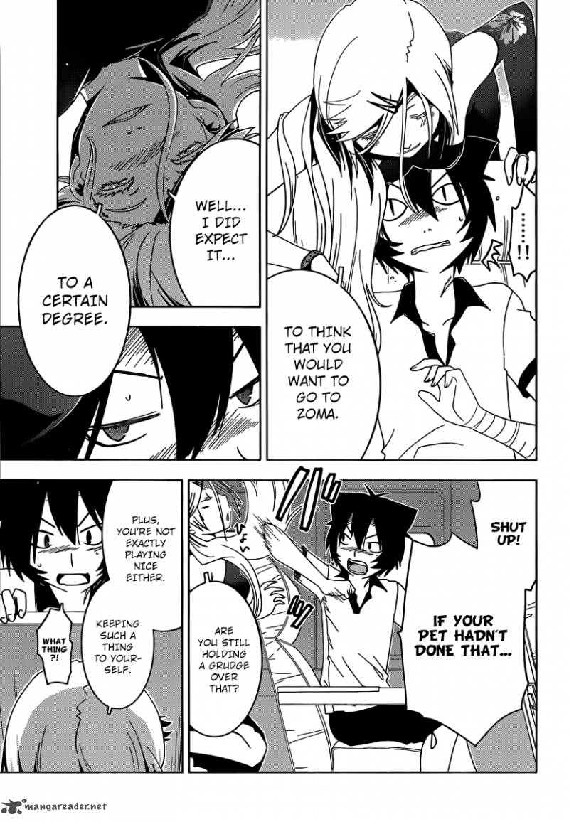 Sankarea 31 4