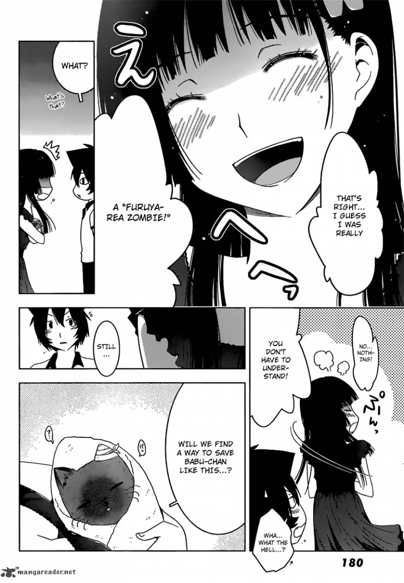 Sankarea 33 4