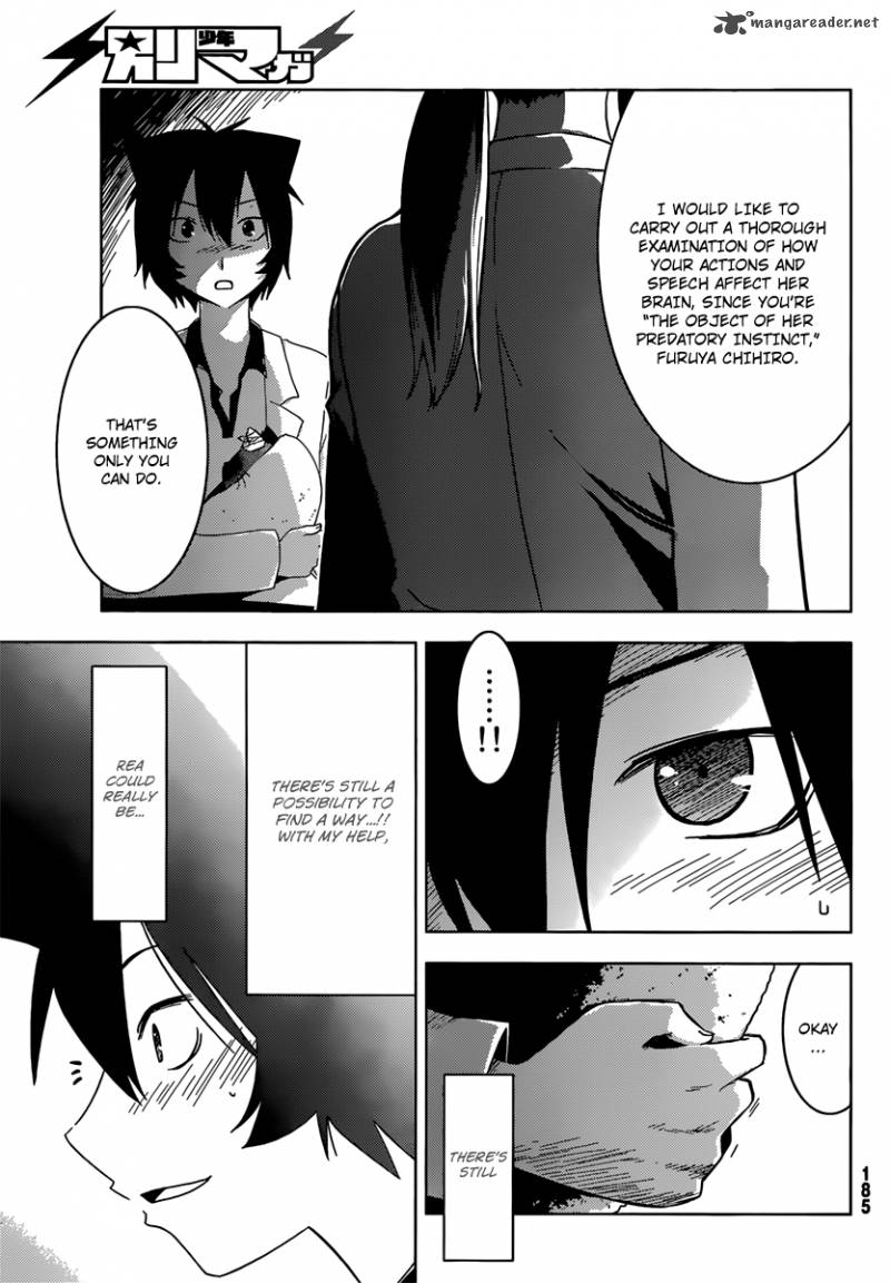 Sankarea 33 9