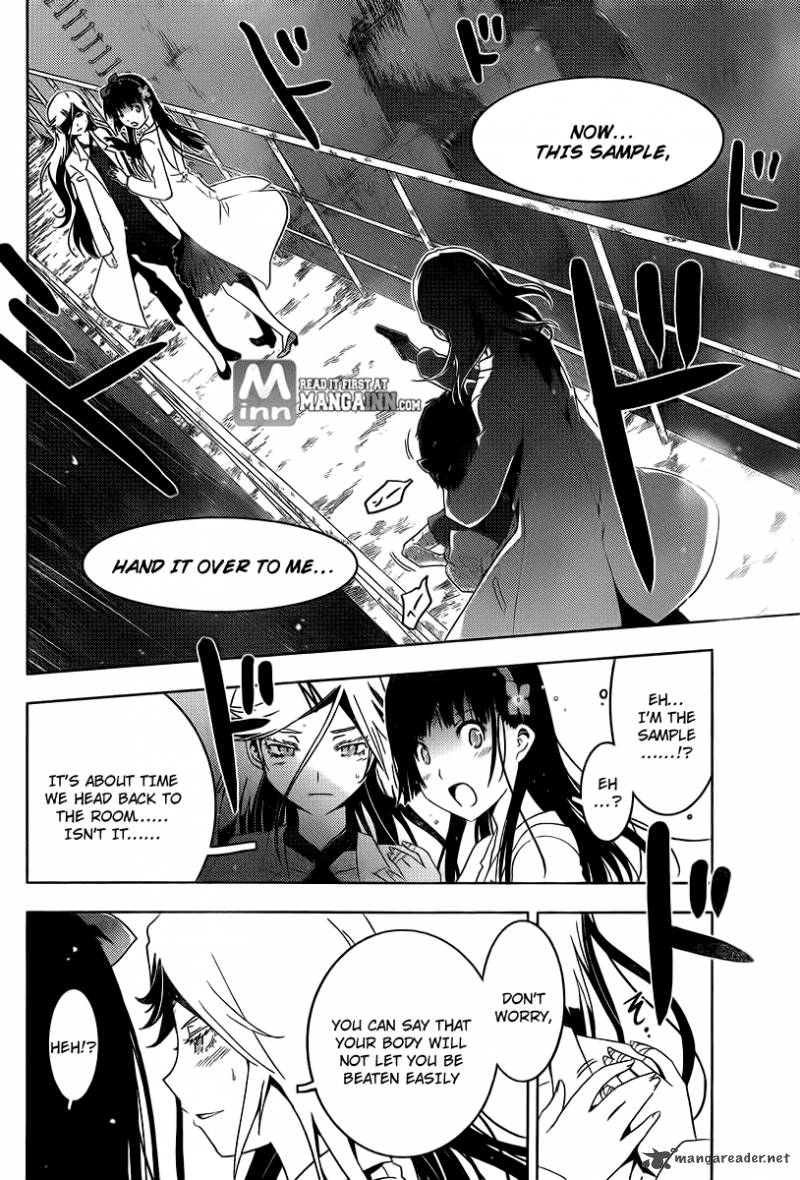 Sankarea 39 20