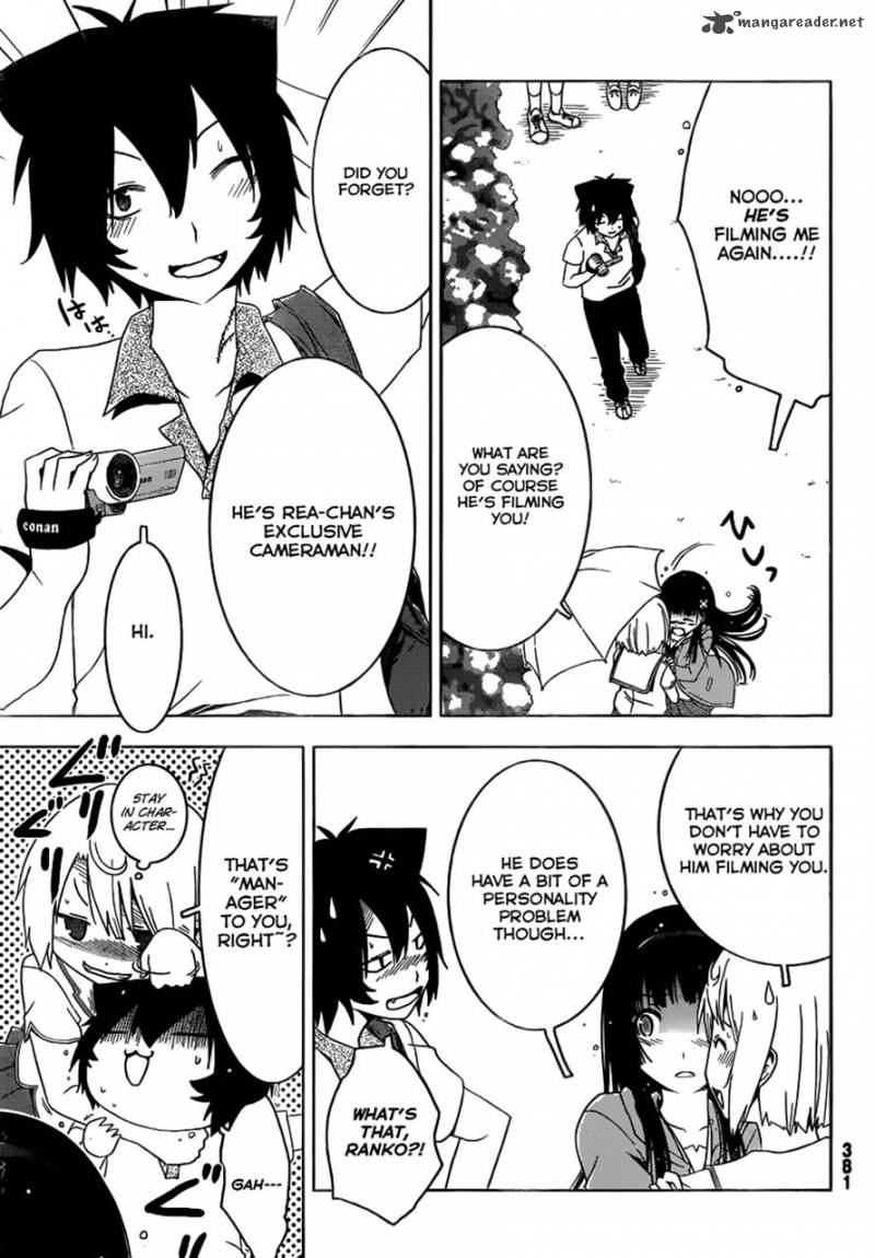 Sankarea 43 16