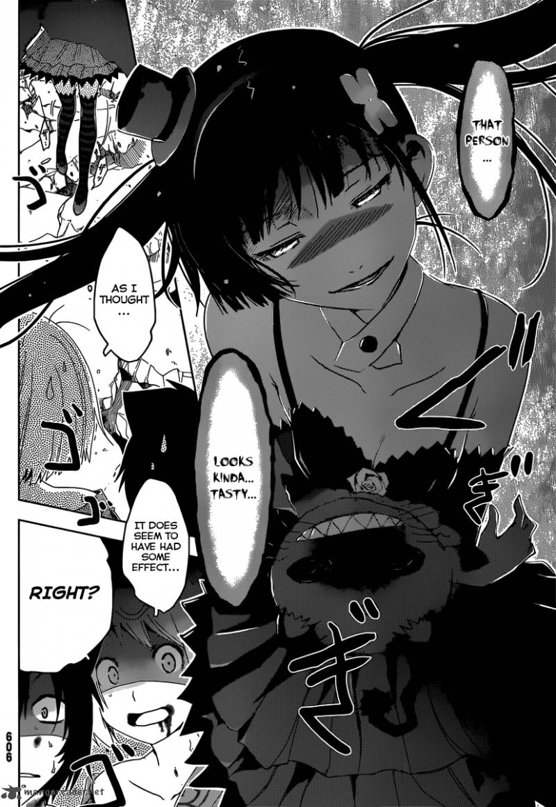 Sankarea 44 16