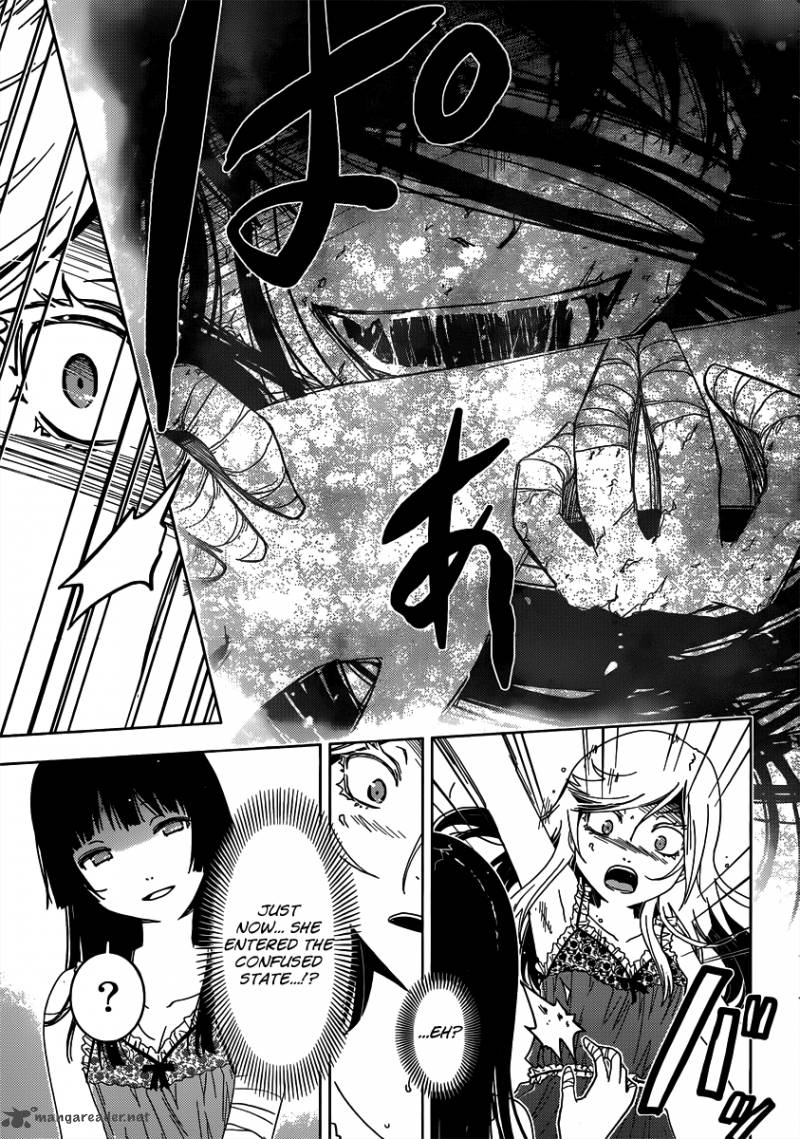 Sankarea 46 8