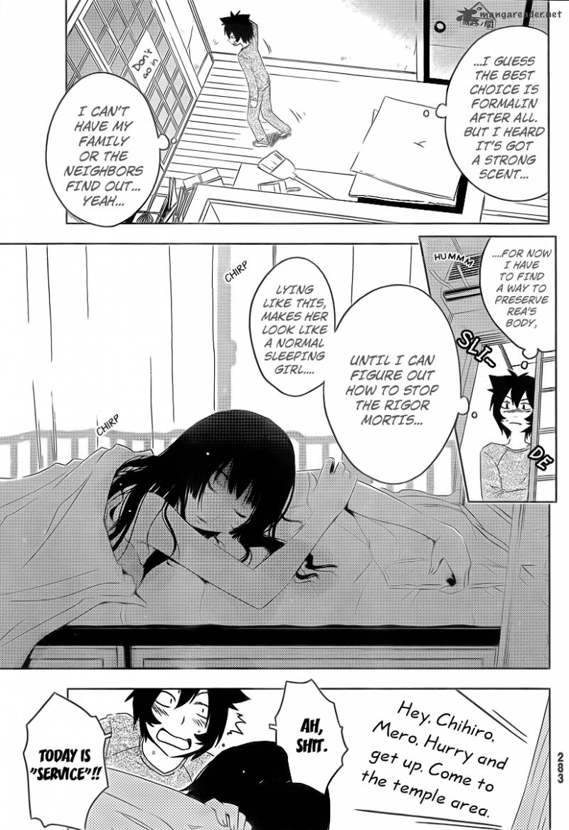 Sankarea 5 23