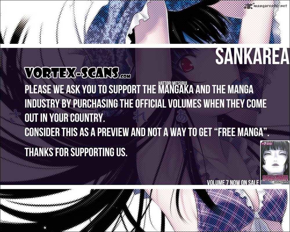 Sankarea 51 1