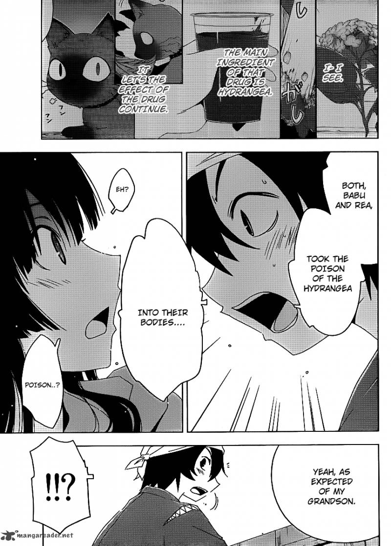 Sankarea 6 17