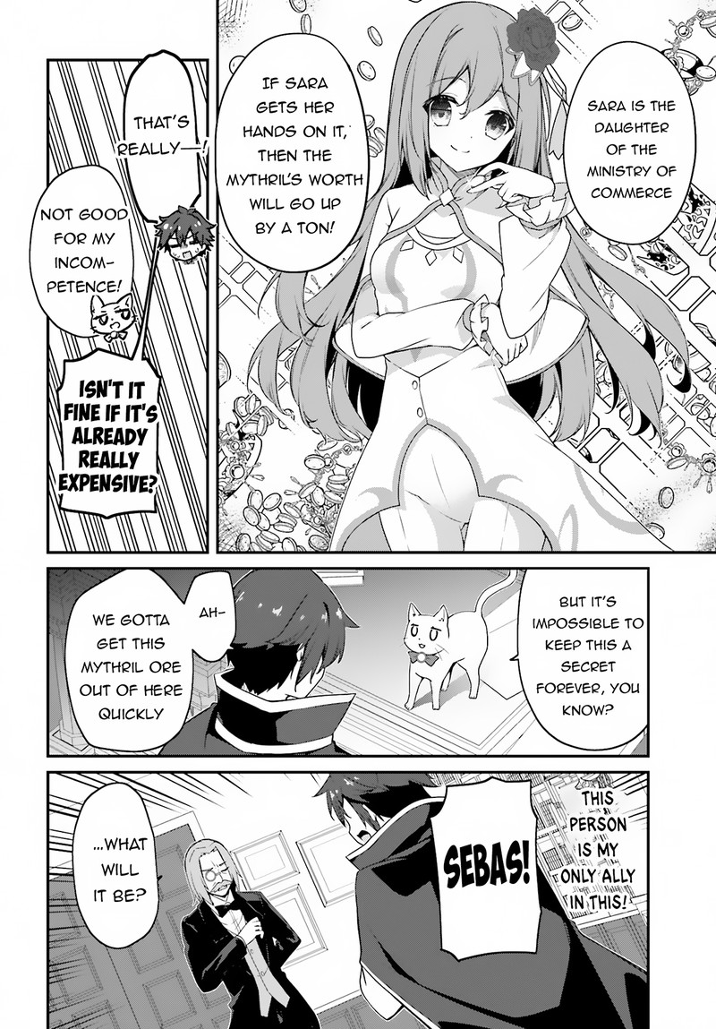 Sasensareta Munou Ouji Wa Jitsuryoku Wo Kakushitai 10 6