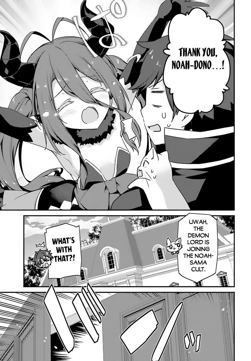 Sasensareta Munou Ouji Wa Jitsuryoku Wo Kakushitai 12 21