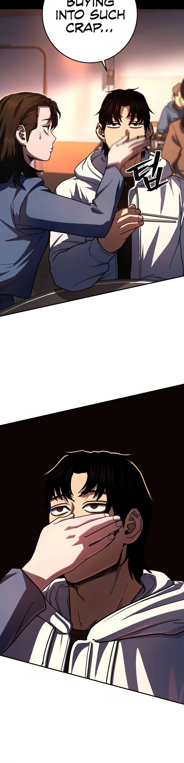 Sasensareta Munou Ouji Wa Jitsuryoku Wo Kakushitai 13 32