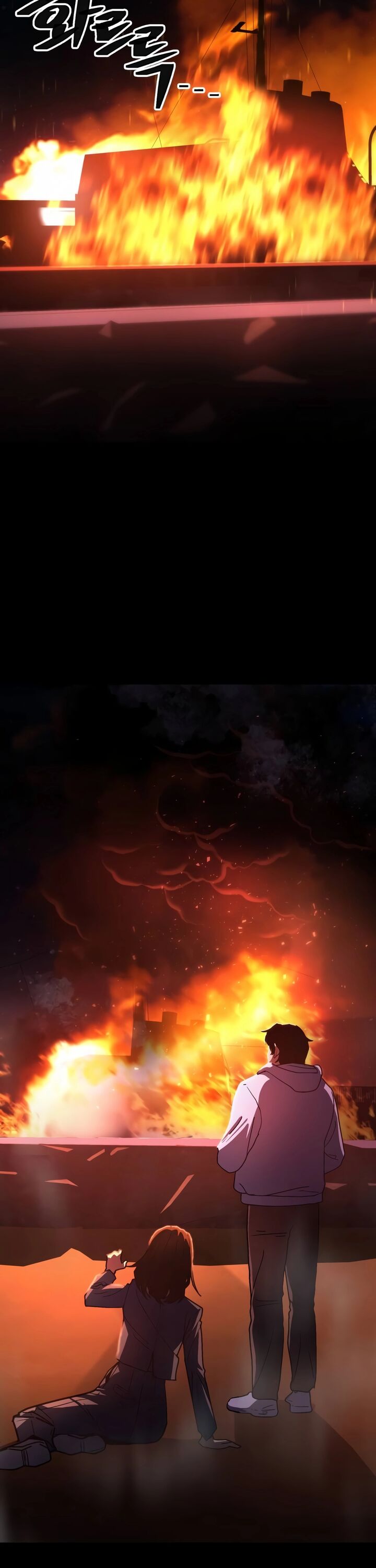 Sasensareta Munou Ouji Wa Jitsuryoku Wo Kakushitai 13 52