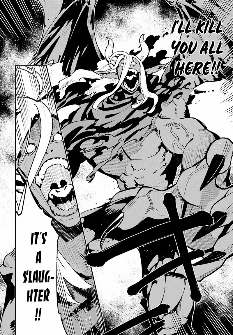 Sasensareta Munou Ouji Wa Jitsuryoku Wo Kakushitai 4 15