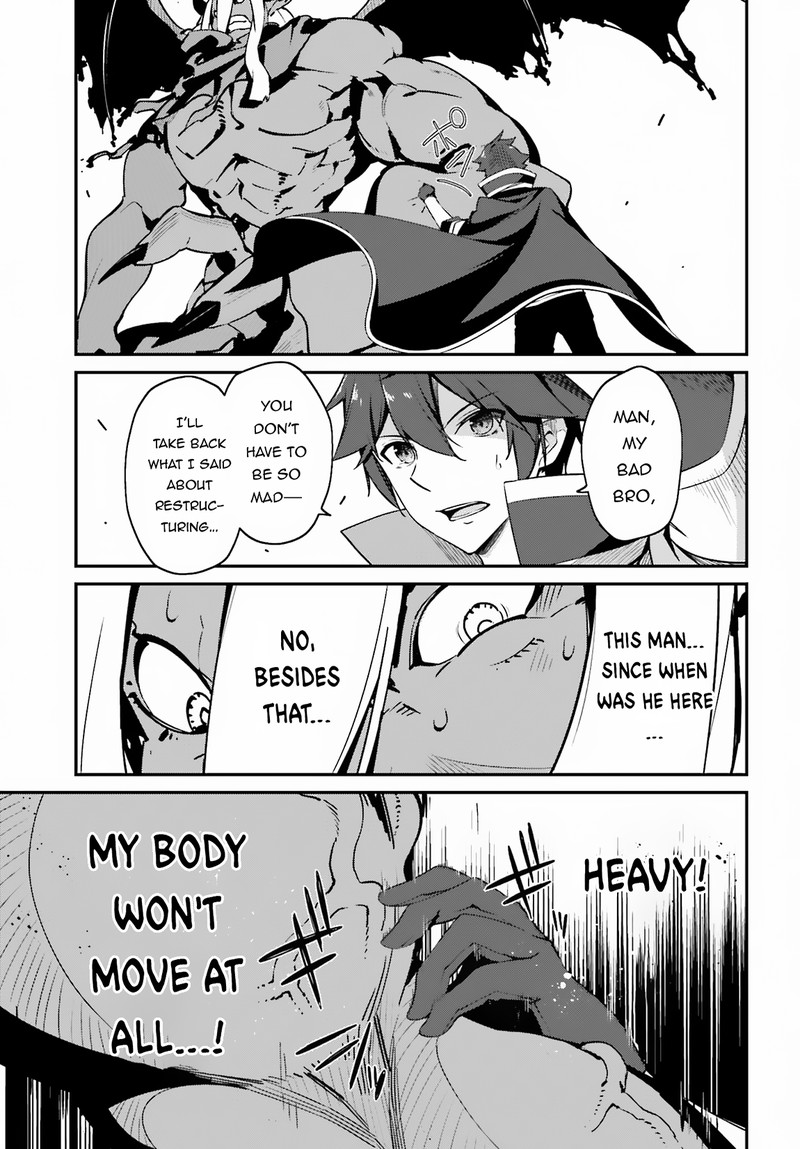 Sasensareta Munou Ouji Wa Jitsuryoku Wo Kakushitai 4 16