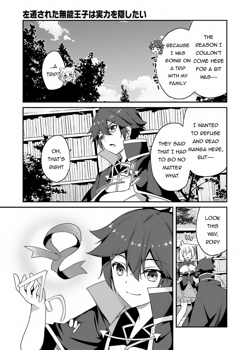 Sasensareta Munou Ouji Wa Jitsuryoku Wo Kakushitai 9 36