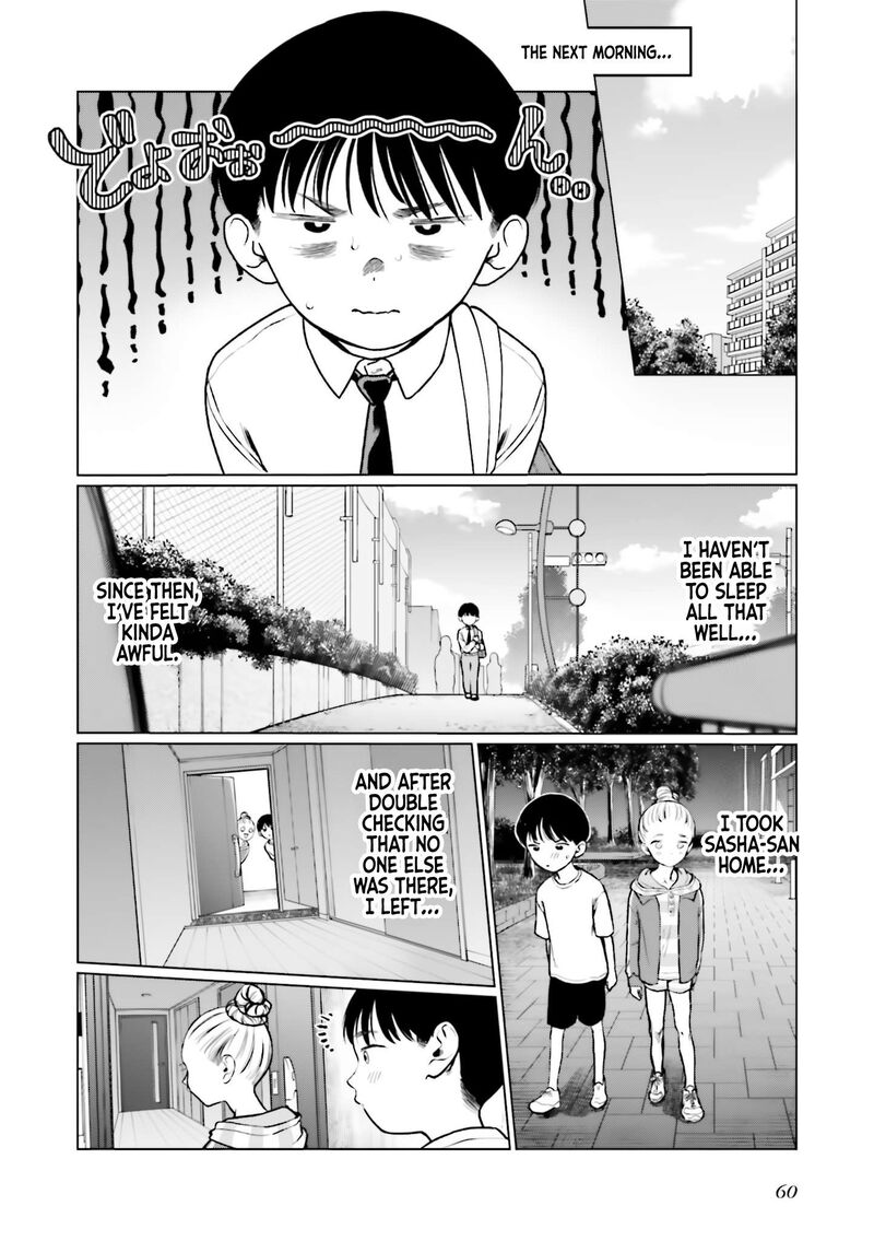 Sasha Chan To Classmate Otaku Kun 33 10