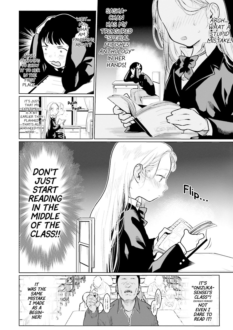 Sasha Chan To Classmate Otaku Kun 7 4