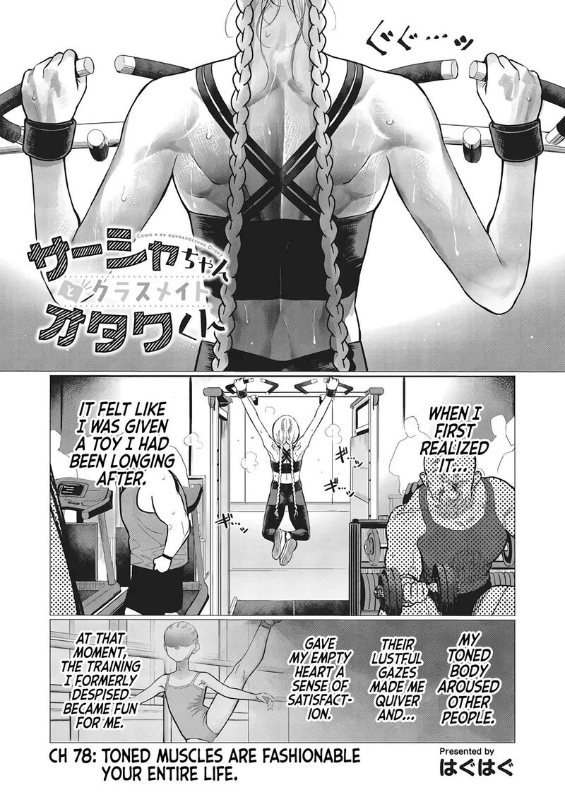 Sasha Chan To Classmate Otaku Kun 78 1