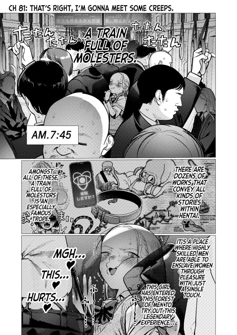 Sasha Chan To Classmate Otaku Kun 81 1