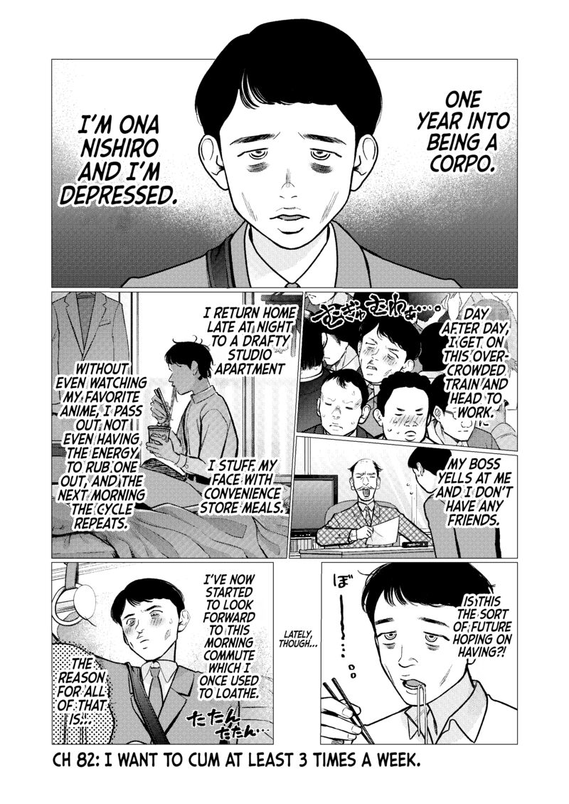 Sasha Chan To Classmate Otaku Kun 82 1
