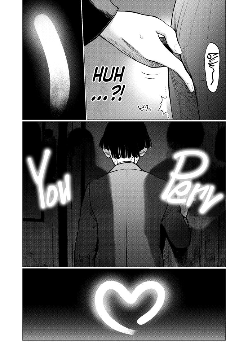 Sasha Chan To Classmate Otaku Kun 82 6