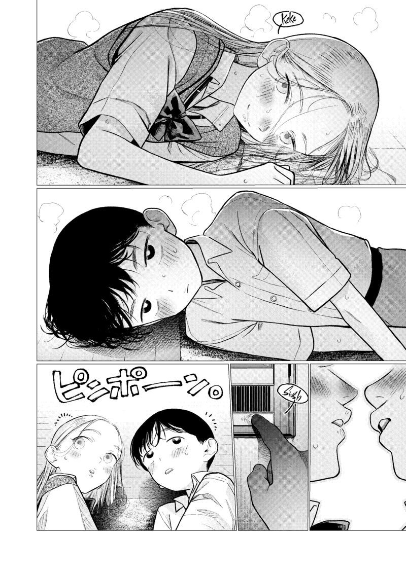 Sasha Chan To Classmate Otaku Kun 83 8