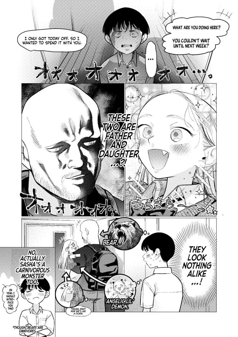Sasha Chan To Classmate Otaku Kun 84 1