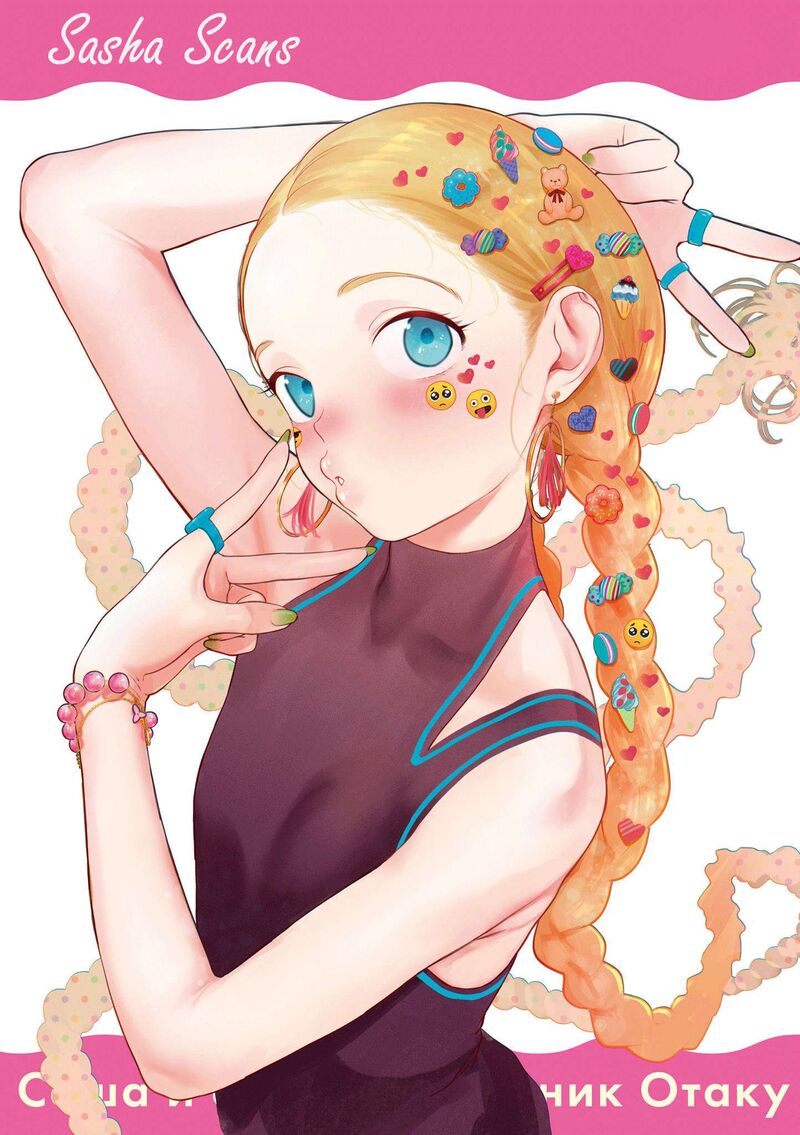 Sasha Chan To Classmate Otaku Kun 92 7