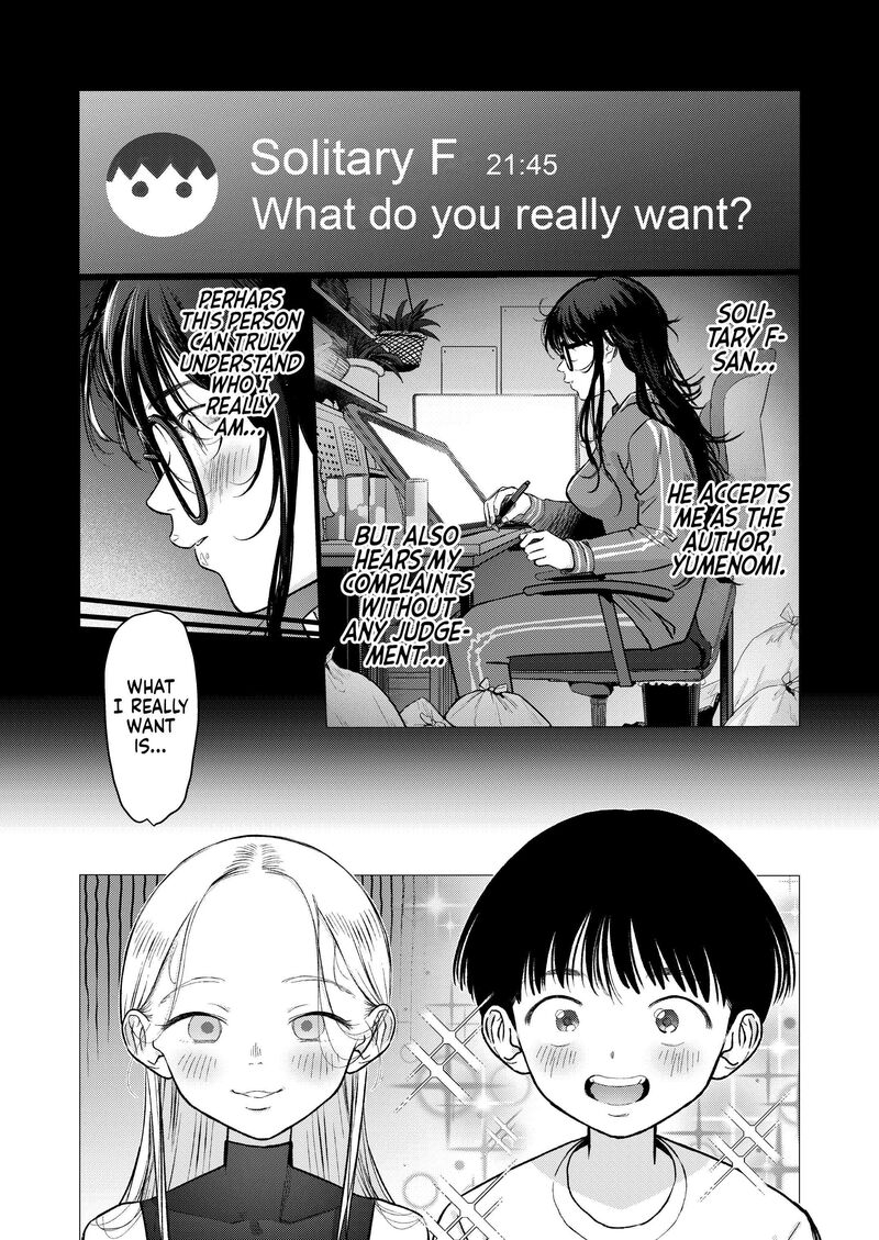 Sasha Chan To Classmate Otaku Kun 98 2