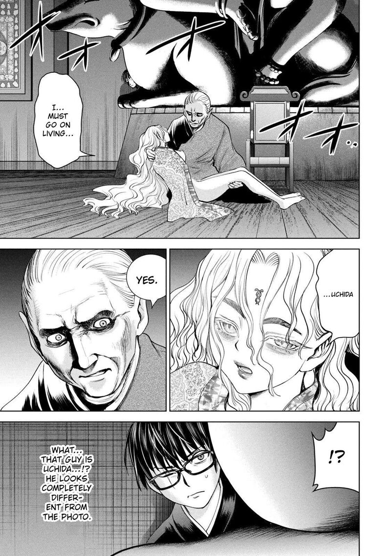 Satanofani 185 17