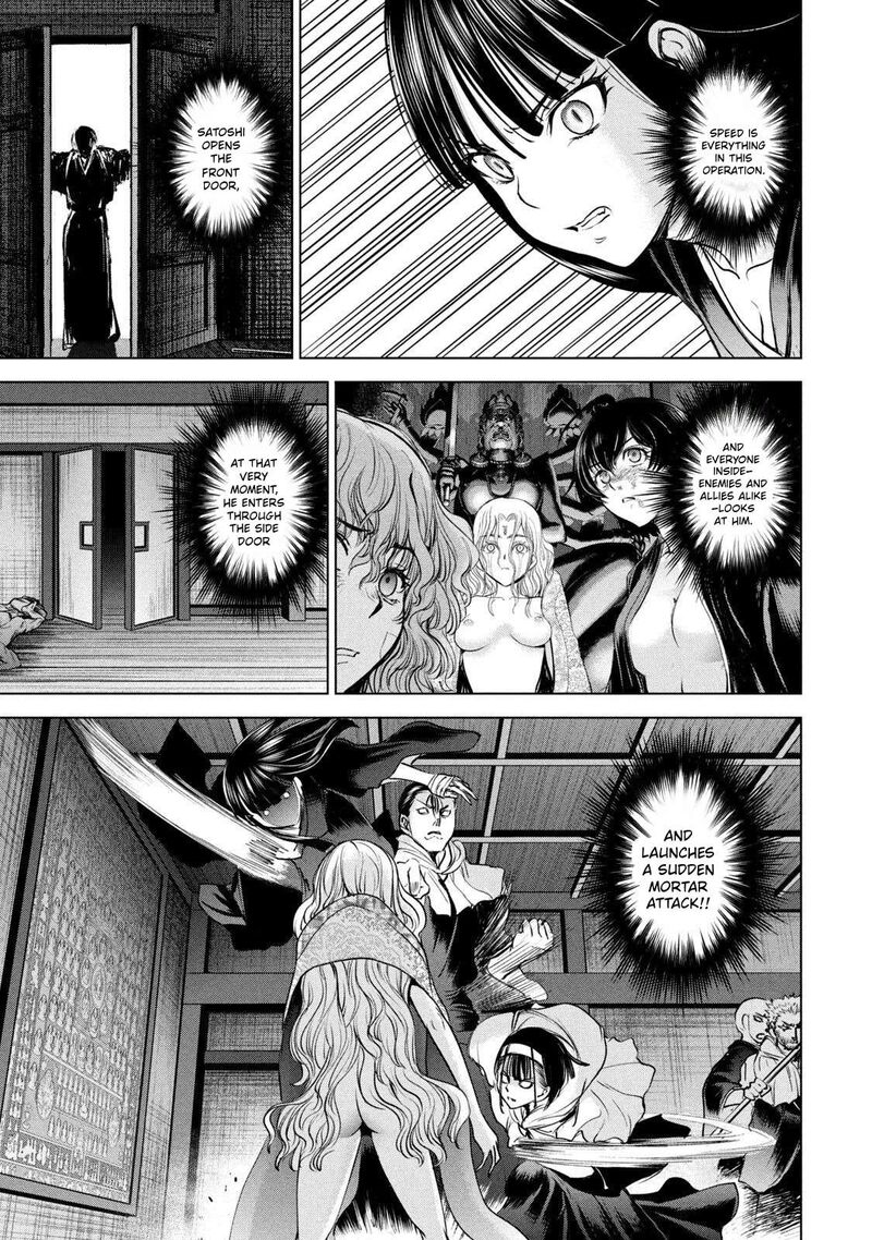 Satanofani 190 15