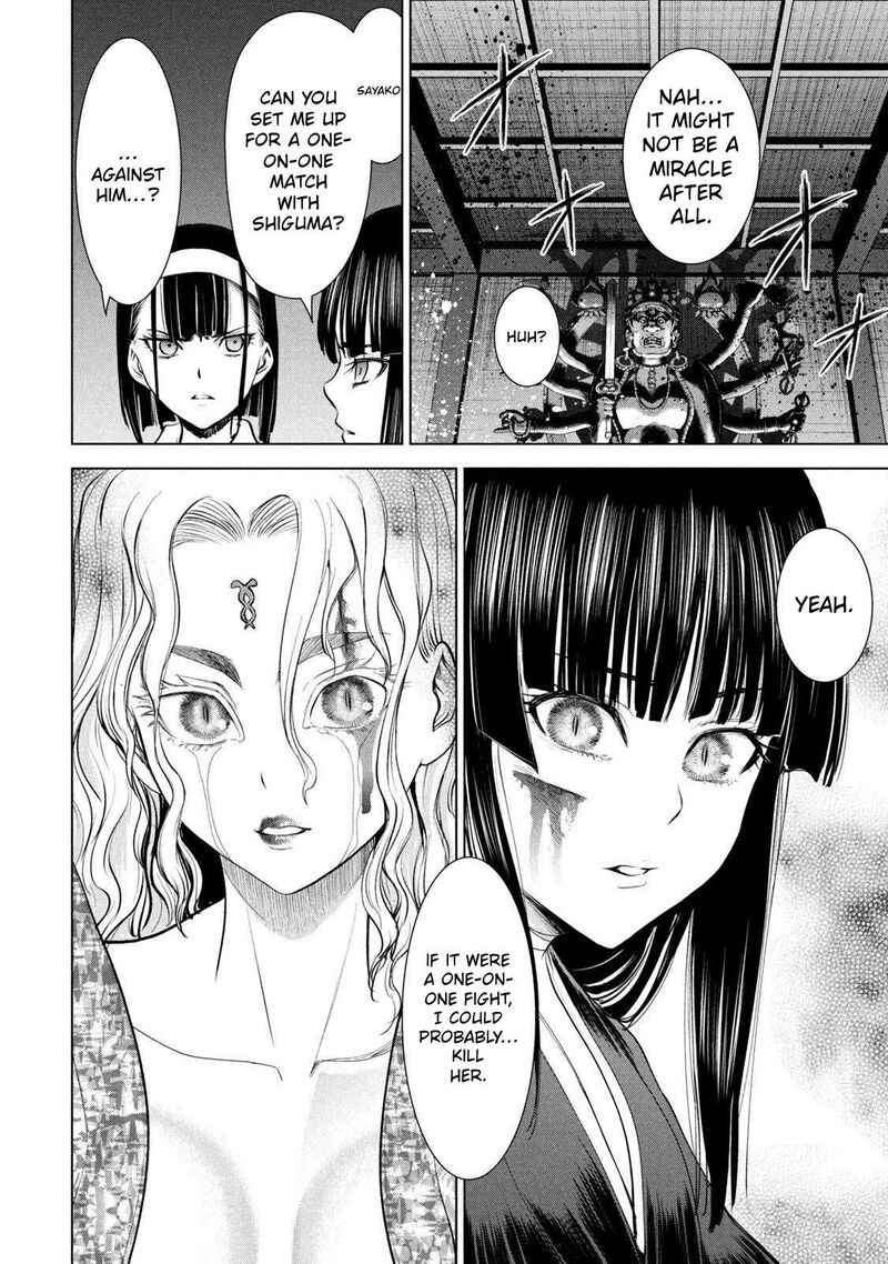 Satanofani 191 19
