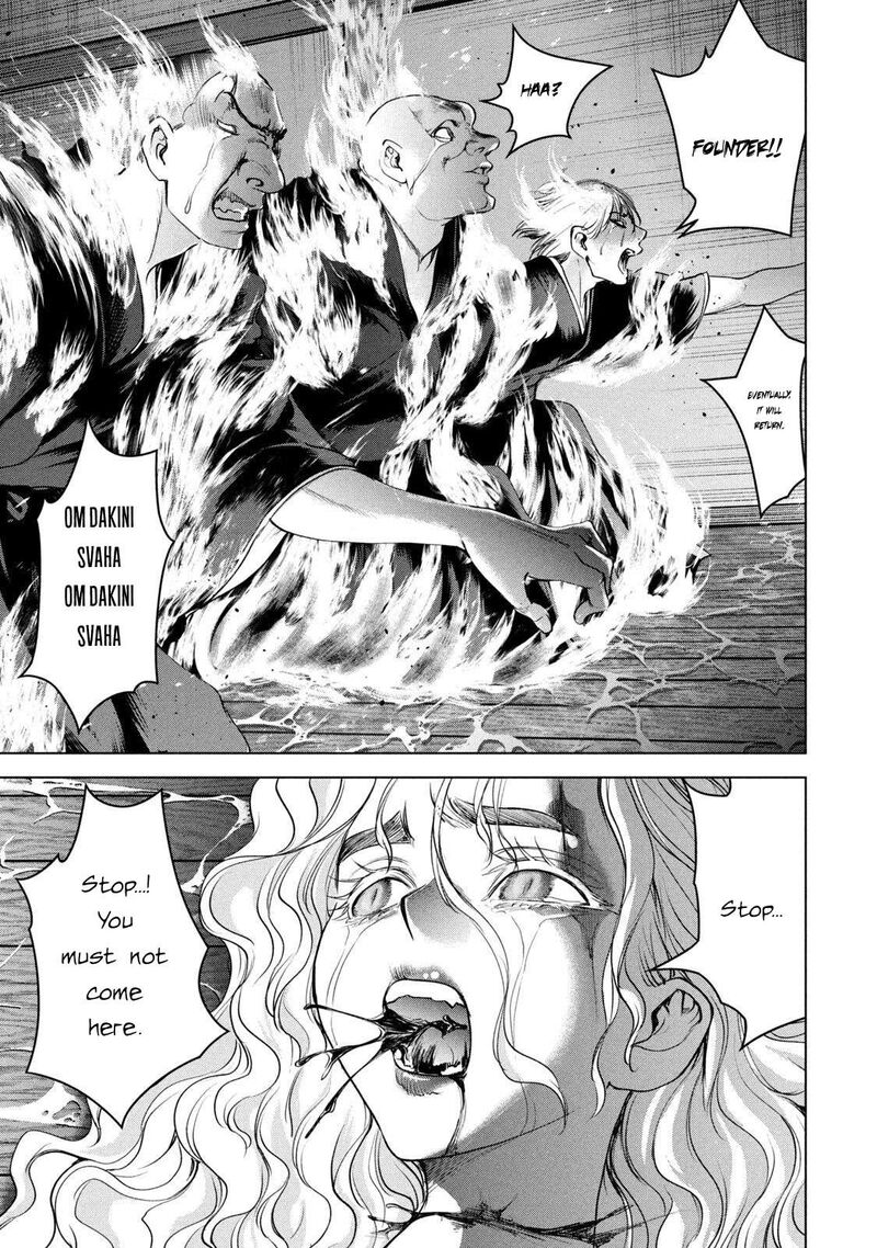 Satanofani 194 11