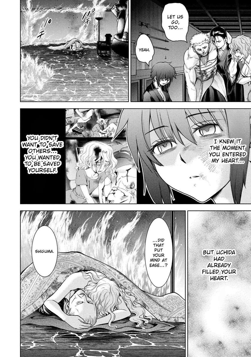 Satanofani 194 18