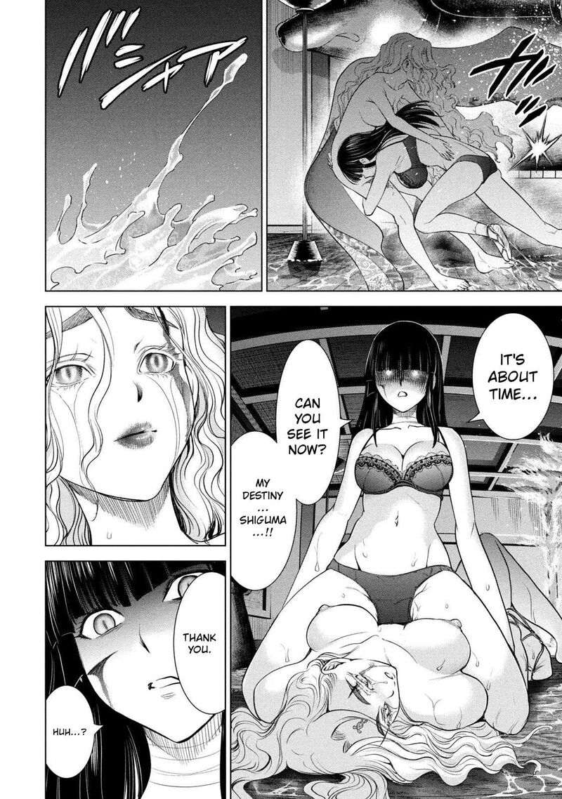 Satanofani 194 5