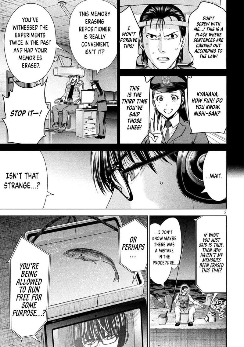 Satanofani 206 3