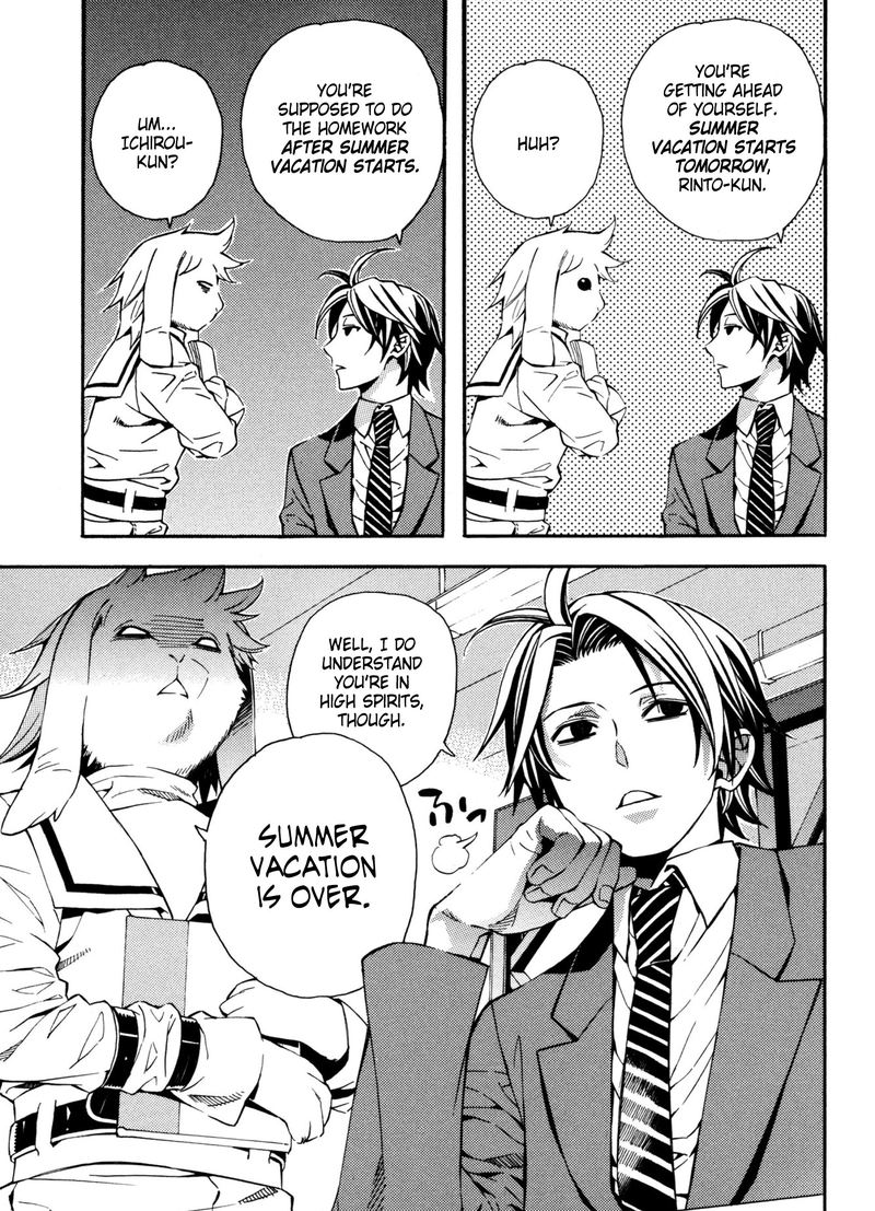 Satou Kun No Juunan Seikatsu 10 11