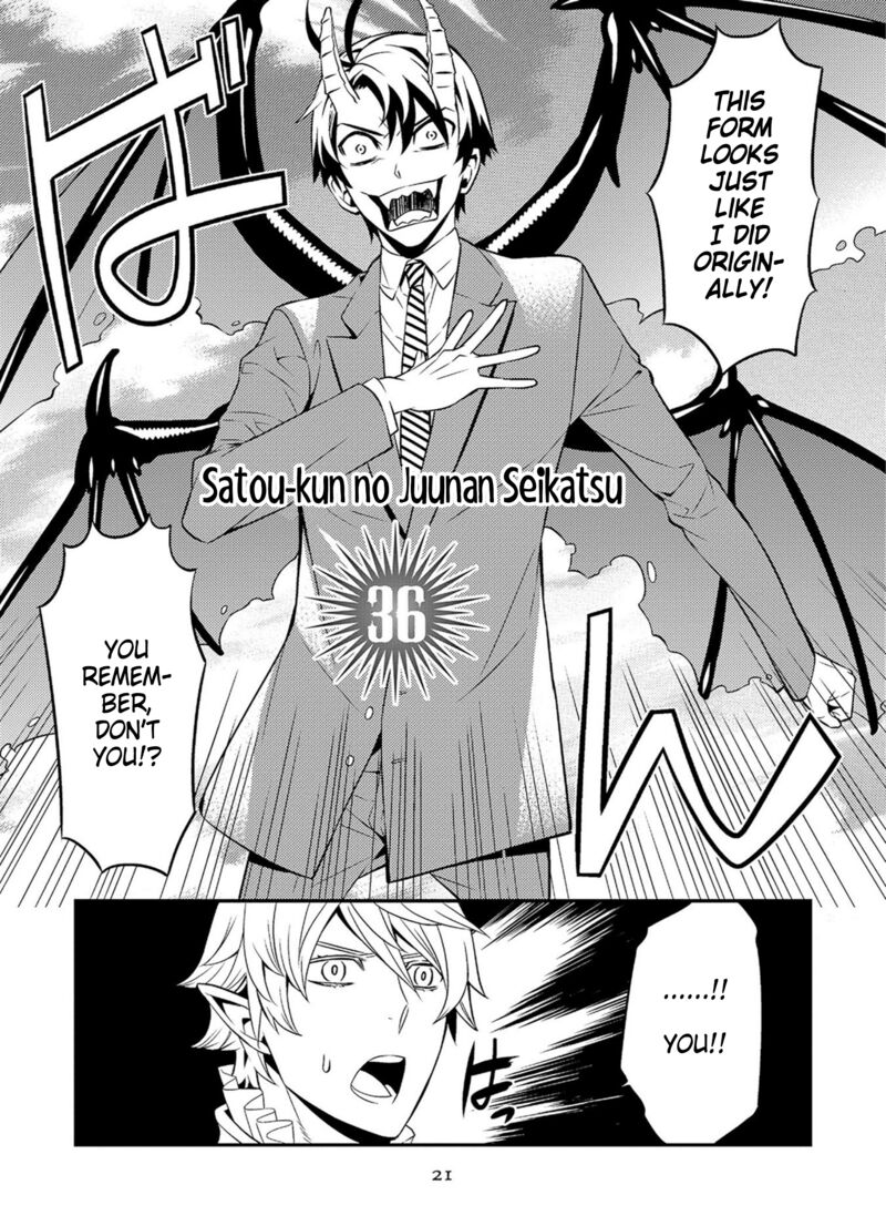 Satou Kun No Juunan Seikatsu 36 3