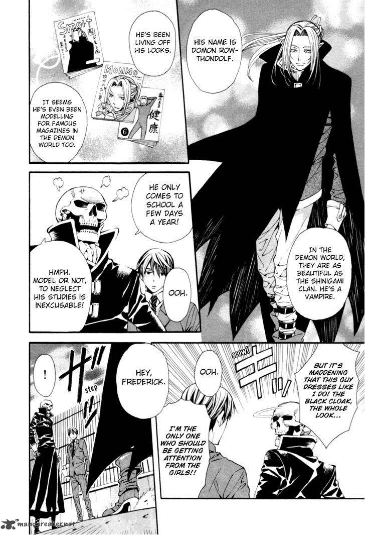 Satou Kun No Juunan Seikatsu 5 10