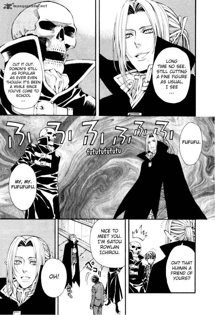 Satou Kun No Juunan Seikatsu 5 11