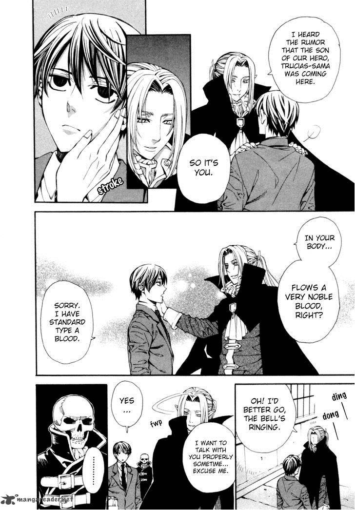 Satou Kun No Juunan Seikatsu 5 12
