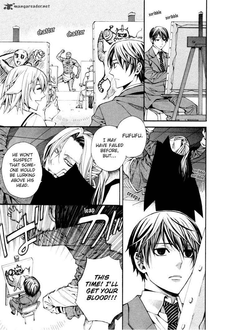 Satou Kun No Juunan Seikatsu 5 15