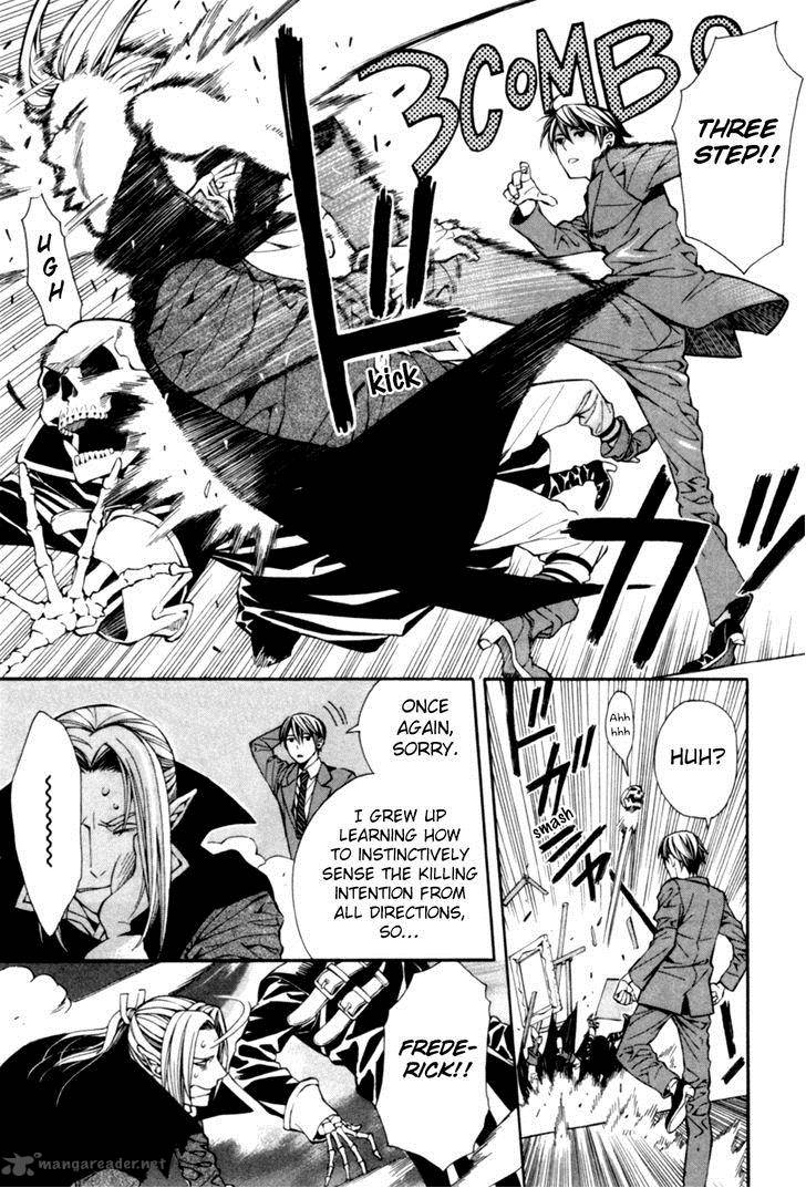 Satou Kun No Juunan Seikatsu 5 17